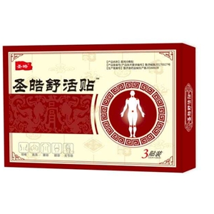 圣皓舒活贴