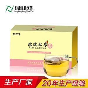玫瑰红枣茶 保健食品委托加工/GMP厂房