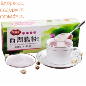 面包、芝麻糊、藕粉、豆奶粉冲调类代加工
