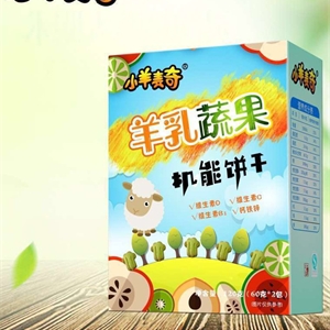 小羊麦奇