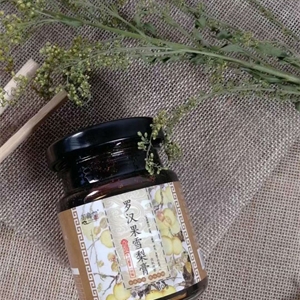 御膏堂罗汉果雪梨膏