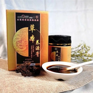 草本养源膏