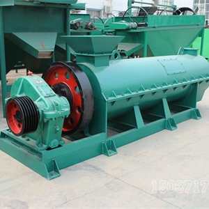 沼渣有机肥造粒机/有机肥造粒机厂家/农家