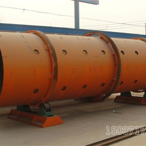 转鼓造粒机厂家/转鼓造粒生产复合肥/复混