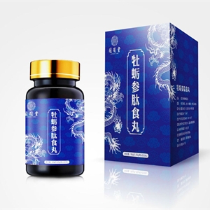 牡蛎参肽食丸oem贴牌大蜜丸代加工专业生