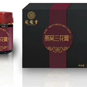 燕窝三花膏定制化生产膏剂OEM贴牌方便食