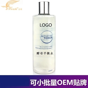 酵母平衡水
