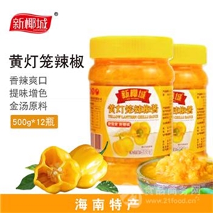 海南黄灯笼辣椒酱