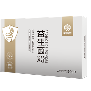 湖北莱福特益生菌粉贴牌生产 粉剂OEM贴