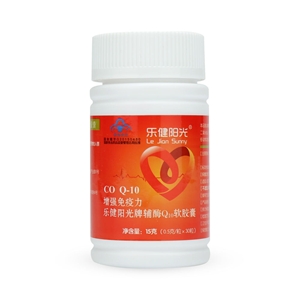 乐健阳光   辅酶Q10软胶囊