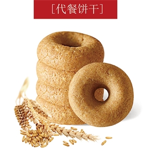 代餐饼干