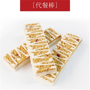 代餐棒