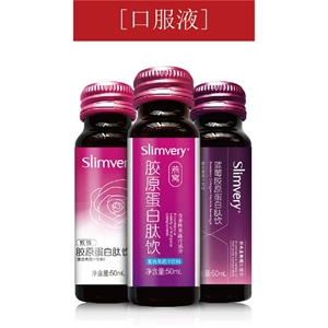 酵素饮料