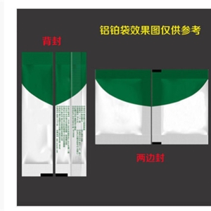 增肌营养蛋白粉 粉剂冲剂 提升免疫力OE