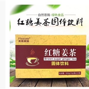 加倍健康 红糖姜茶姨妈神茶10包装补气血