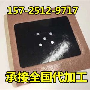 王氏医用冷敷贴oem代加工厂家