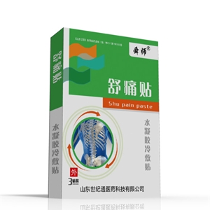 沙篙子透皮贴生产厂家  头皮贴代加工