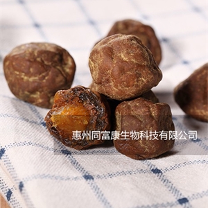 同富康糖渍青梅OEM代加工生产招商