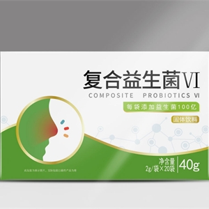 OEM/ODM低聚果糖菊 粉复合益生 菌