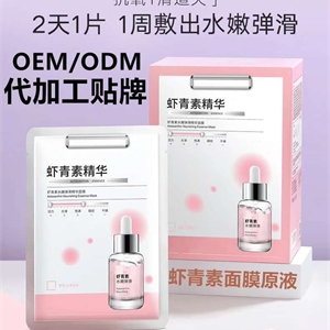 产品图片