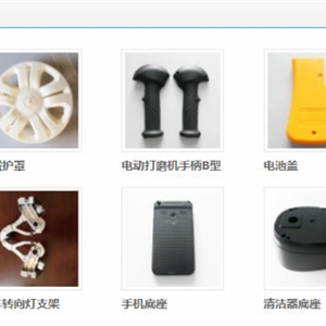 产品图片