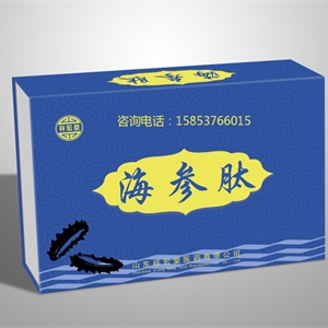 海参肽
