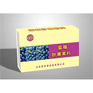 蓝莓叶黄素片