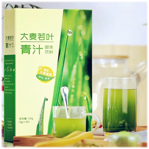 减肥茶，青汁固体饮料  女士减肥饮品 O