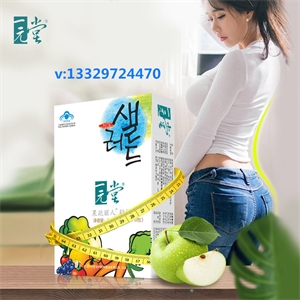 蓝帽减肥食品代加工 保健食品oem贴牌代