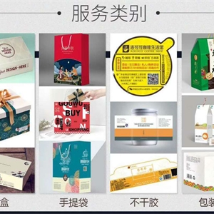 产品图片