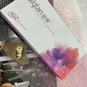 倍弹胶原蛋白肽
