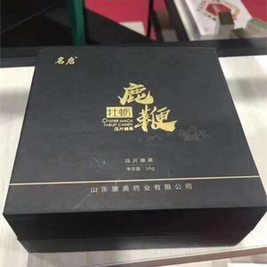 牡蛎鹿鞭片