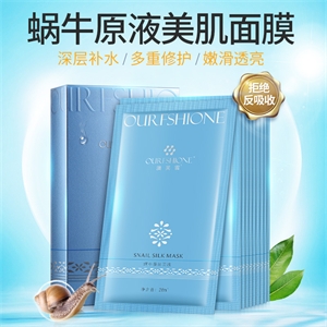 产品图片