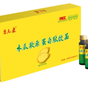 【佰诺生物】聚元康 木瓜胶原蛋白肽饮品