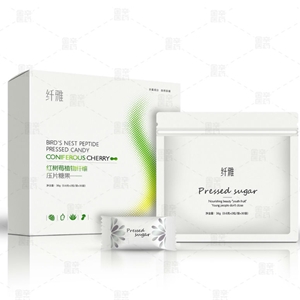 广东金辛红树莓植物纤维压片糖果OEM代加