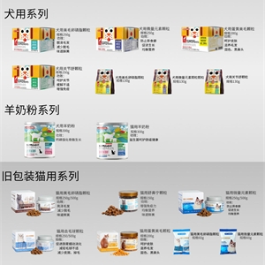 产品图片