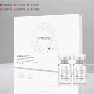 上海冻干粉贴牌代工/OEM/ODM/冻干