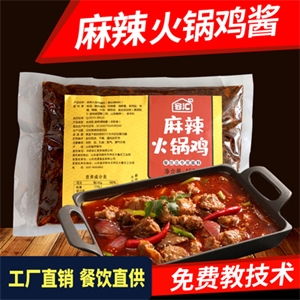 调味品酱料加工