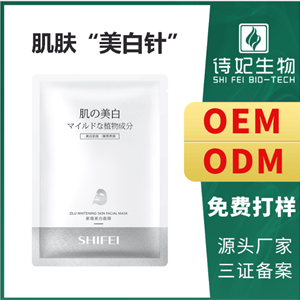 产品图片