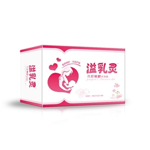 木瓜葛根代用茶招商-代用茶oem-代用茶