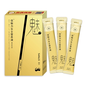漳州绿优品-不老莓弹性胶原蛋白肽
