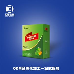 御体元海洋微藻益生菌固体饮料