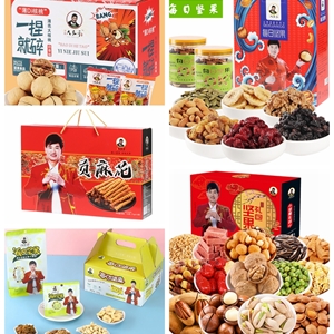 产品图片