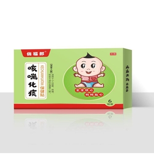俏福圣小儿穴位贴招商OEM贴牌代加工