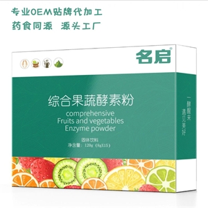 果蔬酵素