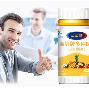 维生素B族