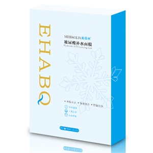 美葆林牌玻尿酸补水面膜