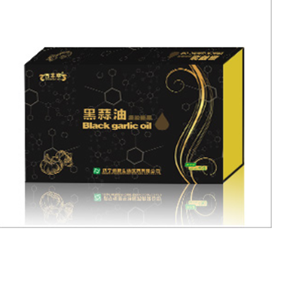 百未草黑蒜油软胶囊