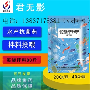 产品图片