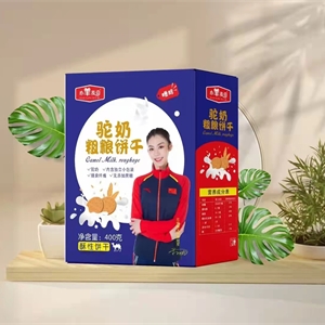 驼奶粗粮饼干